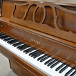 1995 Yamaha M500 Milano, dark oak - Upright - Console Pianos